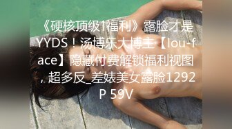 【性爱泄密❤️超强重磅】PENTHOUS中国首席模特『夏羲瑶』极品私拍与老公性爱啪啪流出 淫靡却又唯美 (5)