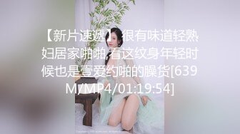 美乳女神小鸟酱之布丁酱系列,欲望女仆装唯美性爱,无套爆操淫叫高潮,爆射一身