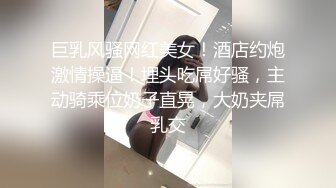 小姨子的皮肤是真的好-短发-母狗-顶级-第一-男人