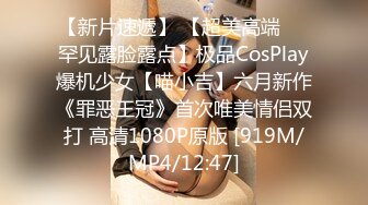 夜总会女厕全景偷拍多位漂亮小姐姐 各种各样的美鲍鱼一览无余 (2)