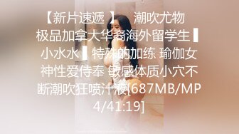 成都油画老师由于赌债无奈下海 化名雪媚娘做男人的肉便器❤️极品容颜身材火辣