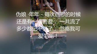 熟女情人的温柔口腔