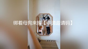 付彩虹《果条果贷特别档》几位不错的少妇逾期全裸视频被曝光 (1)