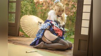 [MP4]STP31274 肥臀大奶尤物！极度风骚美女！假屌捅肥穴骚话不断，搞的湿湿淫水直流，大屁股上下抽动 VIP0600