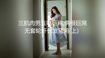 继续后入我的最爱