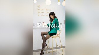 年少不知阿姨香 谁知阿姨是真骚 最新付费视频【694V】 (81)