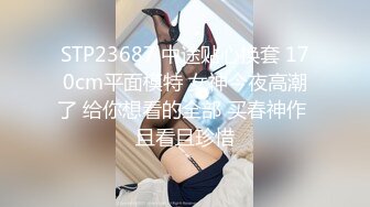 [MP4/ 534M] 让人眼前一亮，刚出社会的小美女 如此纯情的妹子也下海了