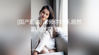 你们的极品骚女人