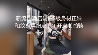 年轻夫妻花式做爱 高清露脸 男的要操女的屁眼 要宝宝要内射