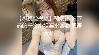 【新片速遞】&nbsp;&nbsp;【更稀有的资源】升级版内窥镜，女主颜值超高❤️，就连子宫都漂亮的一点杂物都没有，完美【239MB/MP4/20:37】