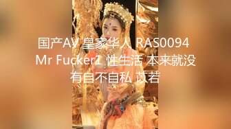 约炮达人双飞两姐妹 激情4P轮流干 操完一个再操另一个[MP4/601MB]