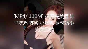 情侣爱爱 干嘛 你好讨厌 身材苗条小女友有点害羞 黑皮男友迫不及待想要啪啪 无套输出 口爆吃精