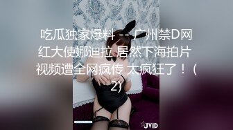 童颜巨乳 丰满大屁股小骚货