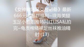 -丰满气质美女被大屌男干的求饶,让逼休息下干她嘴,又继续操