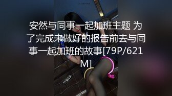 抄底眼镜小姐姐 蕾丝花边蓝色小内内看着好清爽 大姐只顾背包没顾上裙底