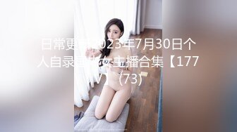 [MP4]国产AV 起点传媒 性视界传媒 XSJTC07 报复高傲女上司 羽芮(坏坏 林沁儿 芳情)