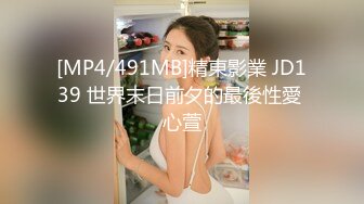 獅城王姓陳冠希调戏網紅美女扒光衣服啪啪啪 高潮拔出鸡巴射肚子上