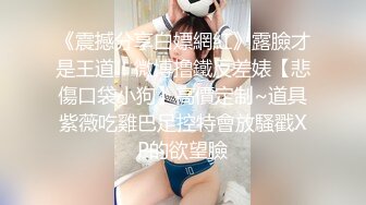 [MP4/ 2.06G] 高颜值牛仔裤小姐姐 身材真不赖 大长腿胸部饱满 这白白嫩嫩娇躯搂在腿上爱抚亲吻吧唧揉捏骑上去