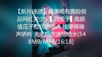 人气丝足美腿御姐【橘娘】2024最新VIP超大尺度作品集合，足交 口爆 啪啪内射！绝品丰满身材人妻少妇，还有丝袜长腿 爆乳