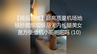 女朋友的脚就是我的精盆 足交万岁（看主页签名）