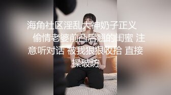 91Sison素人約啪系列第14季：制服MM的正确打开方式