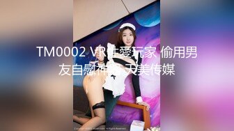 睡不醒的老婆3