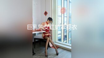 ❤️舞蹈校花女神❤️极品舞蹈系啦啦队校花女神被金主爸爸酒店爆操，超顶身材性感女神私下竟然如此反差！