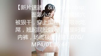 【骚宝丶老中医】偷拍客户特殊服务，屁股上针灸，手指搓穴流了好多水，跪在按摩床上求操