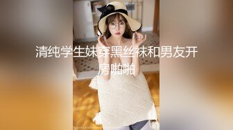 人妻斩り 福山美加