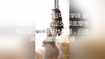 寻佳木斯好友……孙先生的小妖精第二季