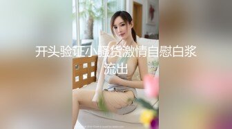 STP27172 喜欢给小姐舔逼的外围女探花伟哥成都家庭式公寓约炮兼职良家少妇抠逼舔鲍各种姿势狠草