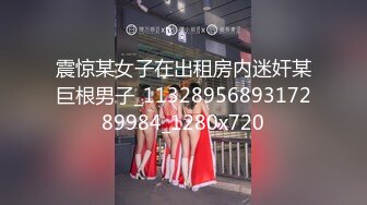 【新片速遞】 ♈♈♈【新片速遞】2024年3月，王炸，价值3000人民币一场，【群女淫播】韩国BJ女团出场，裸舞上空抖奶奖金争夺[21.7G/MP4/06:17:39]