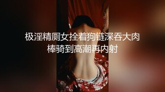 [MP4/ 1.17G] 养生会所里的极品大奶妹，颜值不错勾搭按摩小哥69交大鸡巴舔骚穴