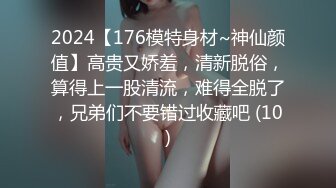 操00后学妹母狗找人一起多p