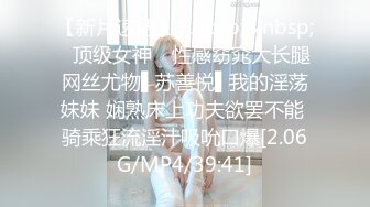 哈尔滨绿帽大哥把丰满48岁嫂子给我草