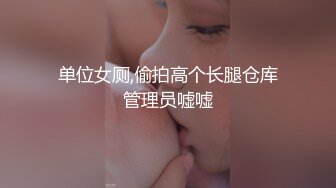 屁股大的少妇有喜欢吗