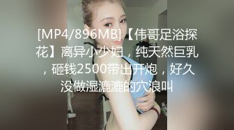 [2DF2] 夜校补习老师狗爷深夜约炮带狗上门服务的整容美女被狗爷暴力草到呕吐[MP4/117MB][BT种子]