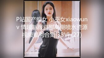 台湾SWAG美女Daisybaby約旅館外拍好騷攝影師受不了狂操射精在臉上