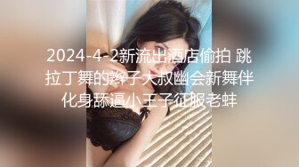 漂亮美女在家被无套猛怼内射一骚逼