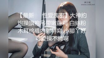 《百度云泄密》高傲的抖音女神在榜一大哥金钱的诱惑下一件一件的脱下直到一丝不掛 (1)