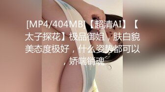 露脸 大胸美女