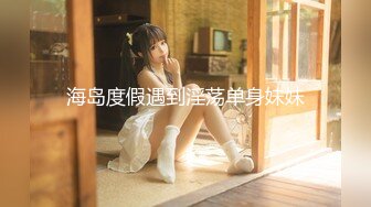 高清无水印珍藏版 高铁女神乘务员和靓丽的女乘客 (6)