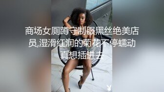 好多个老熟女在线勾引狼友们当男主，一个个风韵犹存半老徐娘各个欲火焚身