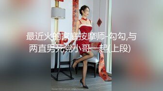 MPG-0063 李允熙 淫荡女仆靠骚逼上位 不可告人的性癖 麻豆传媒映画