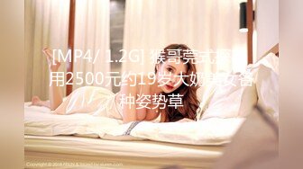 (sex)20230604_一箭双雕阿