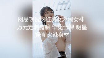 纯欲系天花板，双马尾清纯美少女，酒店干小骚逼，细腰极品蜜桃臀，第一视角后入，大力撞击爽翻