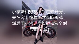 00后俊男俊女相互研究做爱姿势