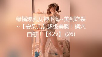 【新片速遞】&nbsp;&nbsp;人妻小少妇深夜爽到极致高潮，全程露脸玩弄小哥大鸡巴，享受无套快速抽插，压在身下干的冒白浆AV玩弄阴蒂[881MB/MP4/01:16:48]