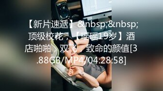 [MP4/ 619M] 天津鸟叔聚众淫乱&nbsp; 带着6一帮兄弟搞熟女，30如虎40如狼，轮流草，边抠逼边吃鸡