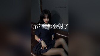 丸子大长腿调教狗奴贞操锁足交-车震-真正-破处